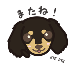 Dachs "kawaii" sticker sticker #6153137