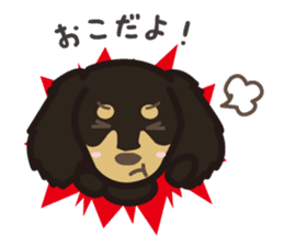 Dachs "kawaii" sticker sticker #6153152