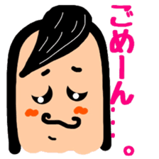 Tentatively "Honyaku Taro-" sticker #6153181