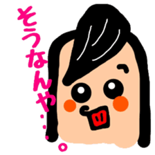 Tentatively "Honyaku Taro-" sticker #6153182