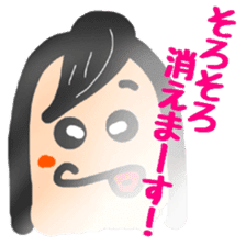 Tentatively "Honyaku Taro-" sticker #6153185