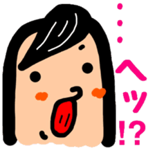 Tentatively "Honyaku Taro-" sticker #6153186