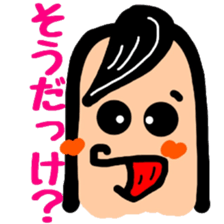 Tentatively "Honyaku Taro-" sticker #6153187