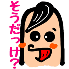 Tentatively "Honyaku Taro-" sticker #6153187