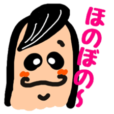 Tentatively "Honyaku Taro-" sticker #6153188