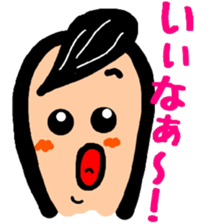 Tentatively "Honyaku Taro-" sticker #6153191