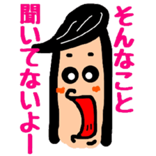 Tentatively "Honyaku Taro-" sticker #6153192