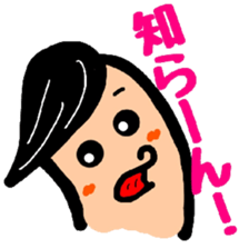 Tentatively "Honyaku Taro-" sticker #6153193