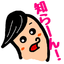 Tentatively "Honyaku Taro-" sticker #6153193