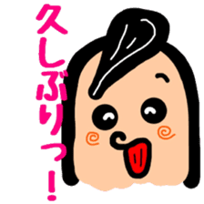Tentatively "Honyaku Taro-" sticker #6153194