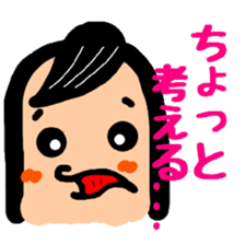 Tentatively "Honyaku Taro-" sticker #6153197