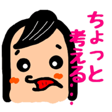 Tentatively "Honyaku Taro-" sticker #6153197