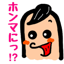 Tentatively "Honyaku Taro-" sticker #6153198