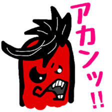 Tentatively "Honyaku Taro-" sticker #6153201