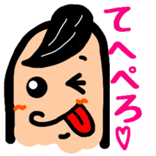 Tentatively "Honyaku Taro-" sticker #6153203