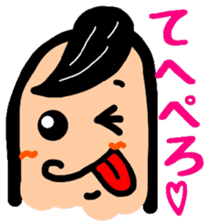 Tentatively "Honyaku Taro-" sticker #6153203