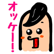 Tentatively "Honyaku Taro-" sticker #6153204