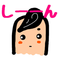 Tentatively "Honyaku Taro-" sticker #6153205
