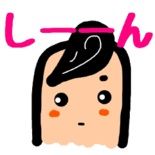 Tentatively "Honyaku Taro-" sticker #6153205