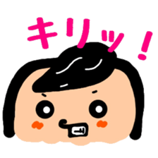 Tentatively "Honyaku Taro-" sticker #6153209
