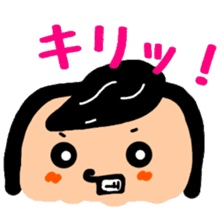 Tentatively "Honyaku Taro-" sticker #6153209