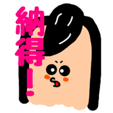 Tentatively "Honyaku Taro-" sticker #6153212