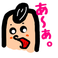 Tentatively "Honyaku Taro-" sticker #6153213