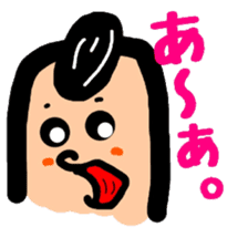 Tentatively "Honyaku Taro-" sticker #6153213