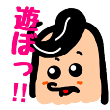 Tentatively "Honyaku Taro-" sticker #6153215