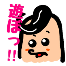 Tentatively "Honyaku Taro-" sticker #6153215