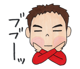 Dear fool sons. sticker #6153258