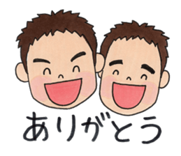 Dear fool sons. sticker #6153260