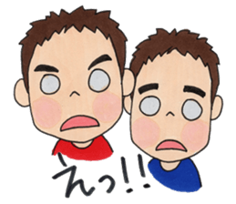 Dear fool sons. sticker #6153274