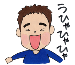 Dear fool sons. sticker #6153277