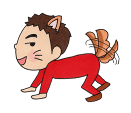 Dear fool sons. sticker #6153278