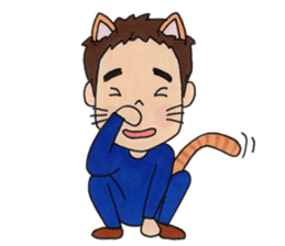 Dear fool sons. sticker #6153279