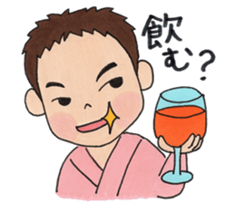 Dear fool sons. sticker #6153288