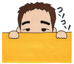 Dear fool sons. sticker #6153295