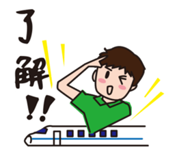 A Japanese boy sticker #6153337