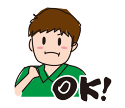 A Japanese boy sticker #6153342