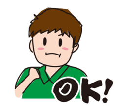 A Japanese boy sticker #6153342