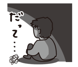 A Japanese boy sticker #6153344