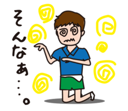 A Japanese boy sticker #6153346
