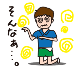 A Japanese boy sticker #6153346