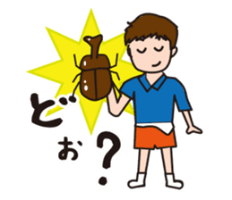 A Japanese boy sticker #6153351