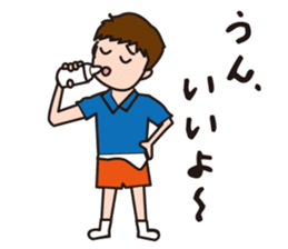 A Japanese boy sticker #6153352