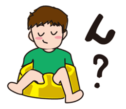 A Japanese boy sticker #6153353