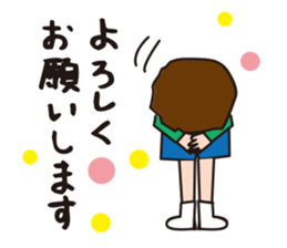 A Japanese boy sticker #6153356
