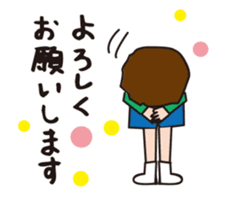 A Japanese boy sticker #6153356