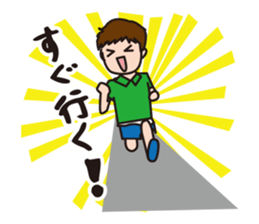 A Japanese boy sticker #6153357